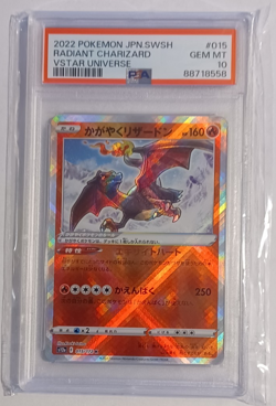 2022 Pokemon JPN.SWSH Radiant Charizard VStar Universe PSA 10 #015 GEM MT - Image 1