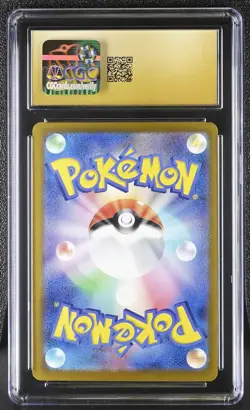 Mega Dream Dragonite ex #232/193 Pokemon Japanese MA Rare CGC 10 PRISTINE A9 - Image 2