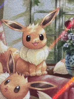 2024 Pokemon TWMen Twilight Masquerade 188/167 Eevee - Image 5