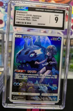 Wishiwashi 053/049 Dream League Holo (Japanese) Pokemon Rare Card Graded CGC 9 - Image 3