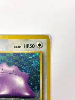 MP Pokemon Card Ditto LV.20 NO.132 HOLO OLD BACK JAPAN - Image 3