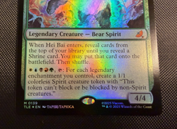 MTG Hei Bai Forest Guardian Foil M 0139 Avatar The Last Airbender TLE NM - Image 2