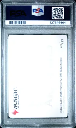 MTG Final Fantasy Art Series #34 Hydaelyn Gold Stamped PSA 10 - Image 2