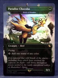 Paradise Chocobo - Birds of Paradise (Borderless FOIL) MTG Final Fantasy - Image 1