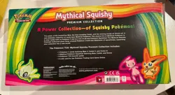 Pokemon TCG Mythical Squishy Premium Collection New Sealed Box Evolving Skies - Image 4