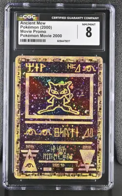 2000 Pokemon Movie Promo Ancient Mew CGC 8 - Image 1