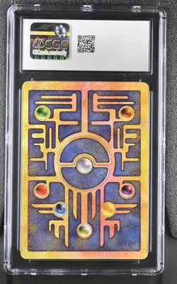 2000 Pokemon Movie Promo Ancient Mew CGC 8 - Image 2