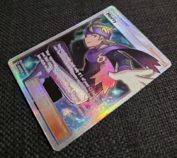 Morty Trainer Full Art Lost Thunder 212/214 Pokemon TCG Card Sun & Moon - Image 3