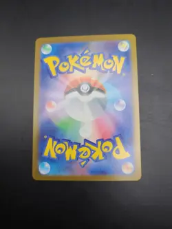 Pokemon Card Braviary AR 157/086 SV11W White Flare Japanese - Image 4
