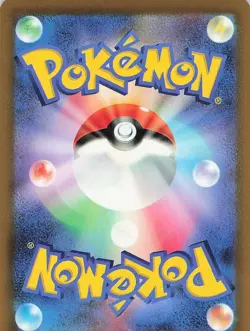 Pokemon Card Umbreon HOLO 092/187 SV8a Terastal Fest ex Japanese JPN - Image 2