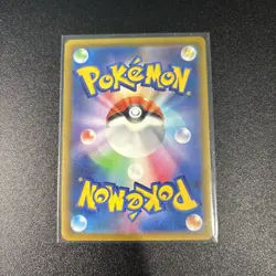 2022 Near Mint Pokemon Zeraora VMAX SAR 219/172 VSTAR Universe s12a Japanese - Image 2