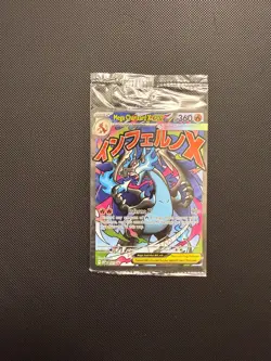 Sealed Mega UPC Promos Charizard 023 Oricorio 024 Pokemon TCG - Image 1