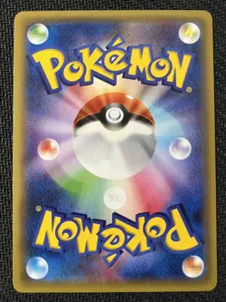 Mewtwo EX 025/059 Double Rare Blue Shock Pokemon Japanese Near Mint - Image 2