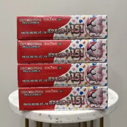 151 Japanese Booster Box Lot of 4 SV2a Scarlet Violet Pokemon TCG *SEALED/NEW* - Image 4