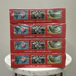 151 Japanese Booster Box Lot of 4 SV2a Scarlet Violet Pokemon TCG *SEALED/NEW* - Image 5