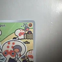 Clobbopus 207/191 Pokemon Card TCG Surging Sparks Illustration Rare NM - Image 4