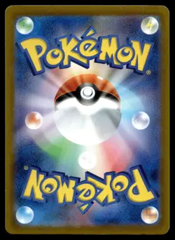 Pokemon Card Jynx U 034/068 s11a Incandescent Arcana Japanese - Image 2
