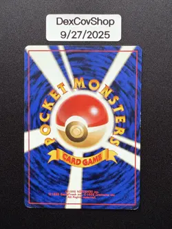 Lt. Surge's Jolteon No. 135 Rare Japanse Pokemon Card MP Vintage - Image 2
