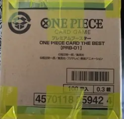 Sealed ONE PIECE CARD THE BEST Premium Booster Box PRB-01 Japanese - Image 2
