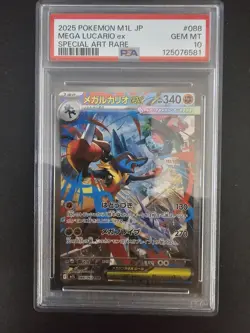 PSA 10 Mega Gardevoir ex Mega Lucario ex SAR 3 Set Pokemon Card Sequential Set - Image 1