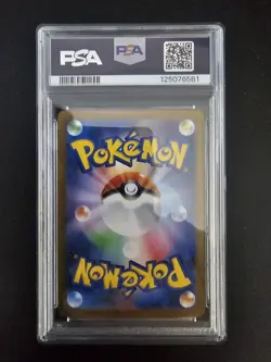 PSA 10 Mega Gardevoir ex Mega Lucario ex SAR 3 Set Pokemon Card Sequential Set - Image 2