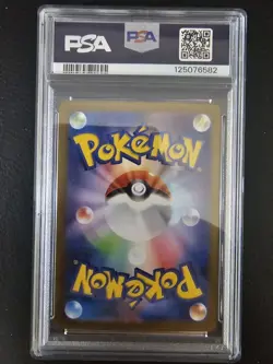 PSA 10 Mega Gardevoir ex Mega Lucario ex SAR 3 Set Pokemon Card Sequential Set - Image 4