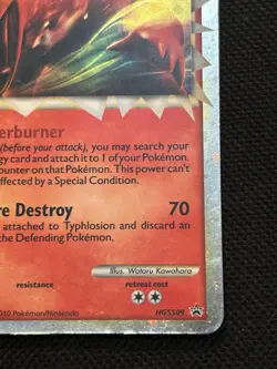 2010 Pokemon TCG Typhlosion (Prime) HGSS09 Hgss Black Star Promo Card Holo HP - Image 5