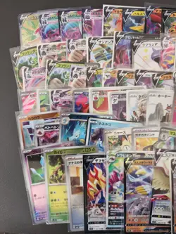 200+ Pokemon Card Lot Japanese & More | Holos, IR, Rare, Full Art - Image 3