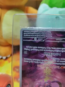 Pecharunt 129 Sv: Scarlet & Violet Promo Cards Holo - Image 4