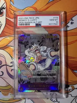 One Piece Monkey D. Luffy Gear 5 Manga Card PSA 10 OP05-119 (JAPANESE) - Image 2