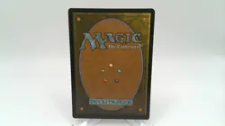 Martyr's Bond The List Rare MTG Magic - Image 2