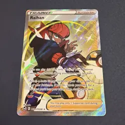 Raihan TG27/TG30 Full Art Pokemon SWSH Silver Tempest Trainer Gallery NM - Image 1
