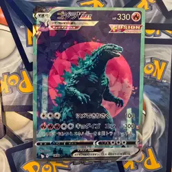 Godzilla Retro And Jack Skellington Pokemon Card Custom Bundle - Image 1