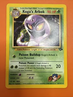 Pokemon TCG Koga's Arbok 25/132 Gym Challenge Regular LP Free Shipping! - Image 2