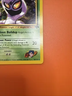 Pokemon TCG Koga's Arbok 25/132 Gym Challenge Regular LP Free Shipping! - Image 4