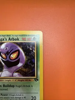 Pokemon TCG Koga's Arbok 25/132 Gym Challenge Regular LP Free Shipping! - Image 5
