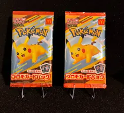 2025 Japanese McDonald’s MEGA Pokemon Promo Pack Pikachu Japan Exclusive Sealed - Image 1