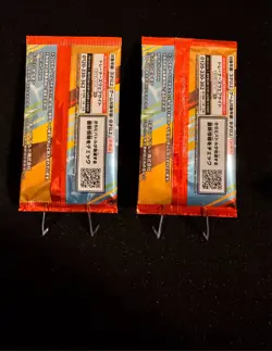 2025 Japanese McDonald’s MEGA Pokemon Promo Pack Pikachu Japan Exclusive Sealed - Image 2