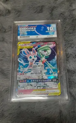 Pokemon TCG Gardevoir & Sylveon GX Holo JPN #031 ACE 10 GEM MINT - Image 1