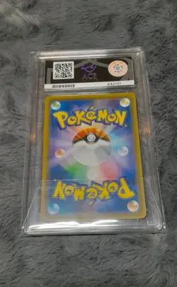 Pokemon TCG Gardevoir & Sylveon GX Holo JPN #031 ACE 10 GEM MINT - Image 2