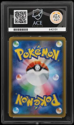 Pokemon TCG Gardevoir & Sylveon GX Holo JPN #031 ACE 10 GEM MINT - Image 4
