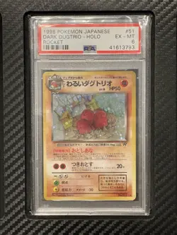 1998 PSA 6 Dark Dugtrio #51 Holo Rare Pokemon TCG Japanese Team Rocket - Image 1