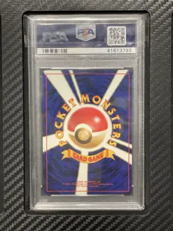 1998 PSA 6 Dark Dugtrio #51 Holo Rare Pokemon TCG Japanese Team Rocket - Image 2