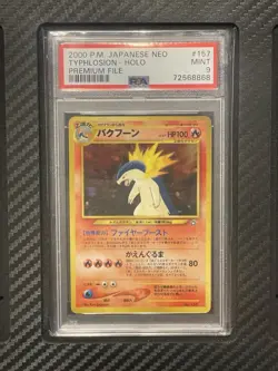 2000 PSA 9 Typhlosion #157 Holo Pokemon TCG Japanese Neo Premium File Vintage - Image 1