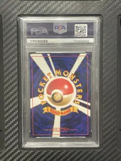 2000 PSA 9 Typhlosion #157 Holo Pokemon TCG Japanese Neo Premium File Vintage - Image 2