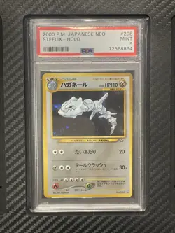 2000 PSA 9 Steelix #208 Holo Rare Pokemon TCG Japanese Neo Vintage - Image 1