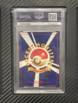 2000 PSA 9 Steelix #208 Holo Rare Pokemon TCG Japanese Neo Vintage - Image 2