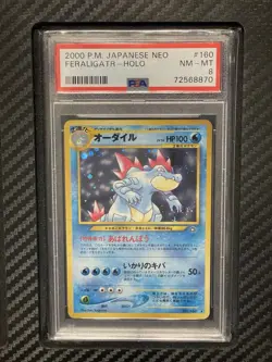 2000 PSA 8 Feraligatr #160 Holo Rare Pokemon TCG Japanese Neo Vintage - Image 1