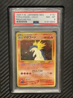 1999 PSA 8 Typhlosion #157 Holo Pokemon TCG Japanese Neo Premium File Vintage - Image 1