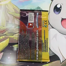 Pokemon Sun & Moon Dragon Majesty Booster Pack Factory Sealed - Image 2